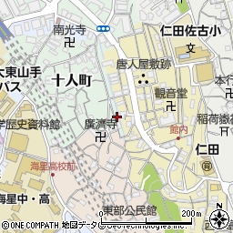 長崎県長崎市十人町11-15周辺の地図