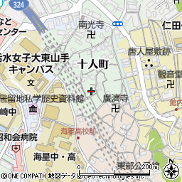 長崎県長崎市十人町16-8周辺の地図