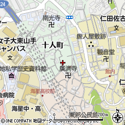 長崎県長崎市十人町13-18周辺の地図