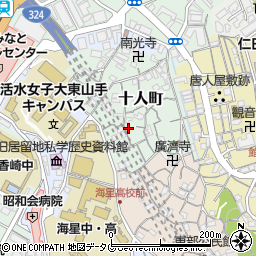 長崎県長崎市十人町16-13周辺の地図