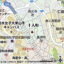 長崎県長崎市十人町16周辺の地図