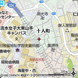 長崎県長崎市十人町16-14周辺の地図
