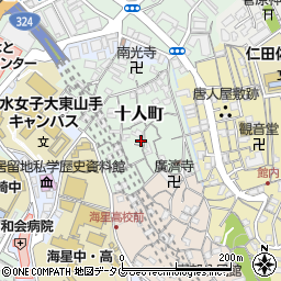 長崎県長崎市十人町16-4周辺の地図