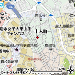長崎県長崎市十人町16-15周辺の地図