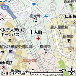 長崎県長崎市十人町14-20周辺の地図