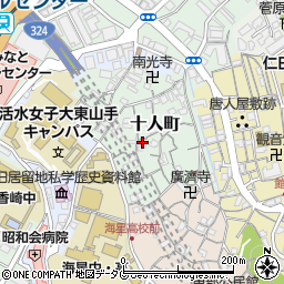 長崎県長崎市十人町16-16周辺の地図