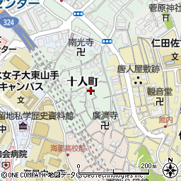 長崎県長崎市十人町14-22周辺の地図