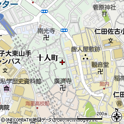 長崎県長崎市十人町13-2周辺の地図