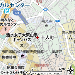 長崎県長崎市十人町7-23周辺の地図