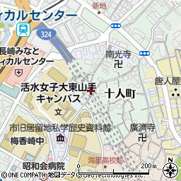 長崎県長崎市十人町4-6周辺の地図