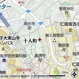 長崎県長崎市十人町9-8周辺の地図