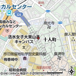 長崎県長崎市十人町4-5周辺の地図