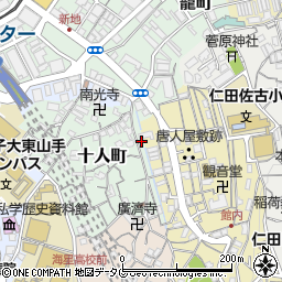 長崎県長崎市十人町10-22周辺の地図