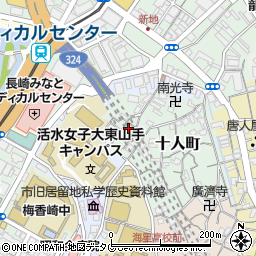 長崎県長崎市十人町5-7周辺の地図