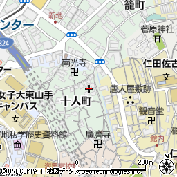 長崎県長崎市十人町9-5周辺の地図