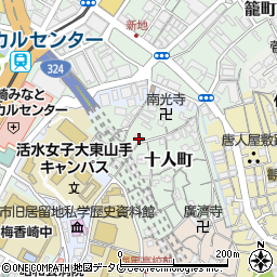 長崎県長崎市十人町2-14周辺の地図