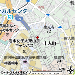 長崎県長崎市十人町3-3周辺の地図
