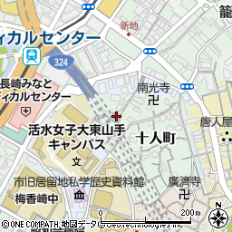 長崎県長崎市十人町3-5周辺の地図