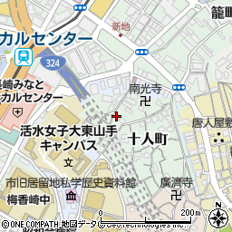 長崎県長崎市十人町2-17周辺の地図