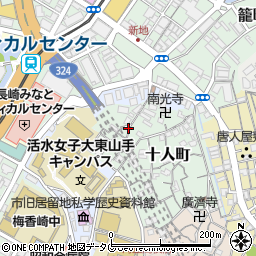 長崎県長崎市十人町3-1周辺の地図