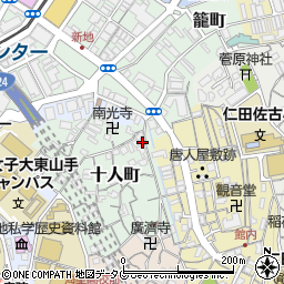長崎県長崎市十人町9-2周辺の地図