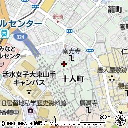長崎県長崎市十人町2-10周辺の地図