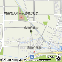 高田八幡宮周辺の地図