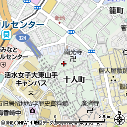 長崎県長崎市十人町2-20周辺の地図