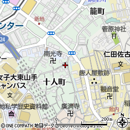 長崎県長崎市十人町9-28周辺の地図