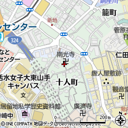 長崎県長崎市十人町2周辺の地図