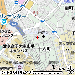 長崎県長崎市十人町2-21周辺の地図