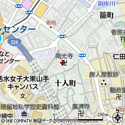 長崎県長崎市十人町2-8周辺の地図