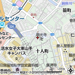 長崎県長崎市十人町2-24周辺の地図