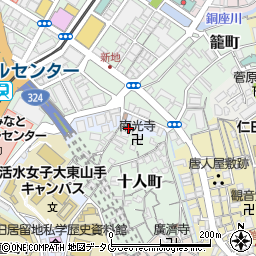 長崎県長崎市十人町2-25周辺の地図