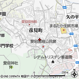 〒850-0804 長崎県長崎市彦見町の地図