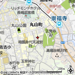 長崎県長崎市丸山町周辺の地図