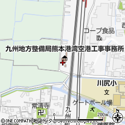 国土交通省九州地方整備局　熊本港湾・空港整備事務所周辺の地図