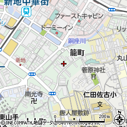 栄寿司小吉 長崎市 寿司 の電話番号 住所 地図 マピオン電話帳
