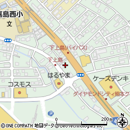 熊本県上益城郡嘉島町上島2082周辺の地図