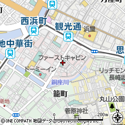 ファースト・キャビン長崎周辺の地図