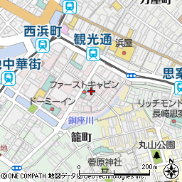 長崎奉行周辺の地図