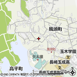 長崎県長崎市風頭町周辺の地図