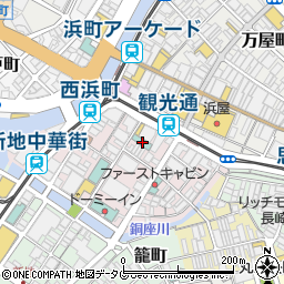 ビクトリア・イン長崎周辺の地図