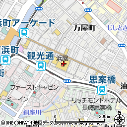 ちふれ化粧品長崎浜屋店周辺の地図