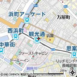 長崎銀行浜町 ＡＴＭ周辺の地図
