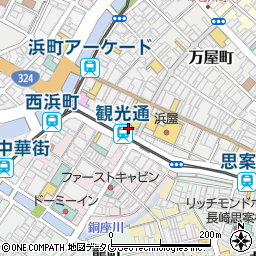 長崎銀行浜町 ＡＴＭ周辺の地図