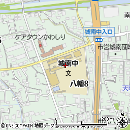 熊本市立城南中学校周辺の地図