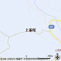 〒861-3925 熊本県上益城郡山都町上差尾の地図
