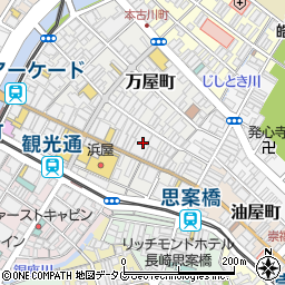 ワッツウィズ長崎浜町店周辺の地図