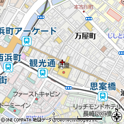 長崎県長崎市浜町周辺の地図